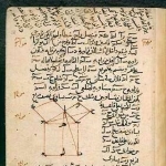 Photo from profile of Ahmad ibn Yusuf