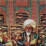 Photo from profile of Ahmad ibn Yusuf
