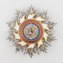 Award Order of the Royal House of Chakri