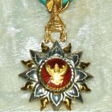 Award Order of the Direkgunabhorn