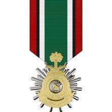 Award Kuwait Liberation Medal (Saudi Arabia)