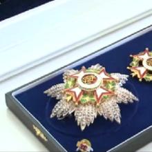 Award Order of Saint-Charles
