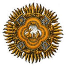 Award Order of the Most Holy Annunciation
