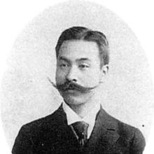 Gitaro Yamakawa's Profile Photo