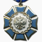 Photo from profile of Aleksandr Fursenko
