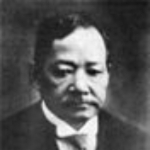 Photo from profile of Kumezo Tsuboi