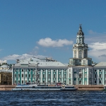 Saint Petersburg Academy of Sciences