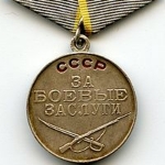 Photo from profile of Alexander Sergeevich Kumanichkin