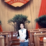 Photo from profile of Han Meilin