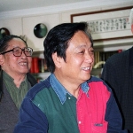 Photo from profile of Han Meilin