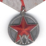 Photo from profile of Vladimir Zakharovich Romanovsky