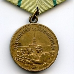 Photo from profile of Vladimir Zakharovich Romanovsky