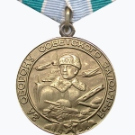 Photo from profile of Vladimir Zakharovich Romanovsky