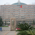 Photo from profile of Sha Ying