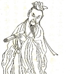 Ban Gu - Brother of Ban Zhao