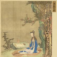 Yan Cai's Profile Photo