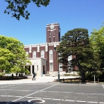 Photo from profile of Yoko Kawashima Watkins
