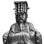 Wang Mang - Father of Ping Wang