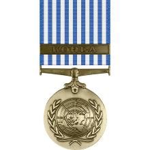 Award United Nations Korea Medal