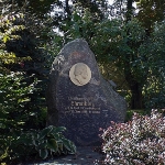 Achievement Ehrenberg memorial stone in Delitzsch. of Christian Ehrenberg