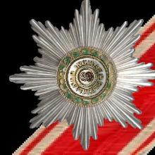 Award Order of Saint Stanislaus (House of Romanov) (1886, 1900)