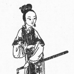 Sun Ren - Daughter of Furen Wu