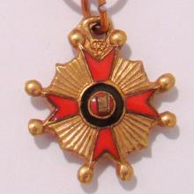 Award Ordem do Ipiranga