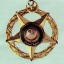 Award Order of the Tamgha-e-Imtiaz