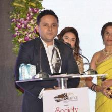 Award the Society Young Achievers Award for literature