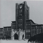 Photo from profile of Akitsune Imamura