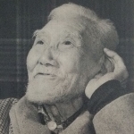 Aikitsu Tanakadate - colleague of Akitsune Imamura