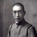 Photo from profile of Tsunehisa ō