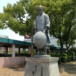 Achievement Sculpture of Taneda Santoka in front of the south entrance of Shin-Yamaguchi Station. of Taneda Santōka