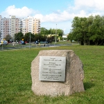 Achievement Memorial stone in front of the Koszalin University of Technology, with the laws of thermodynamics as formulated by Clausius. of Rudolf Clausius
