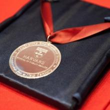 Award Harvard Centennial Medal