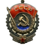 Photo from profile of Alexander Grigorievich Meshkov