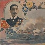Photo from profile of Higashifushimi Yorihito
