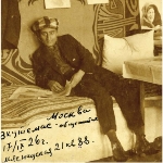Photo from profile of Alekber Rzaguliyev