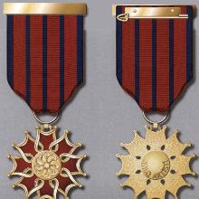 Award Medal of the People’s Artist of Azerbaijan