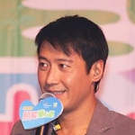 Leon Lai - colleague of Shu Qi