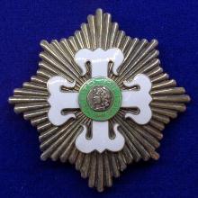 Award Order of Military Merit