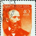 Photo from profile of Alexander Butlerov