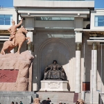 Photo from profile of Genghis Khan