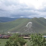 Photo from profile of Genghis Khan