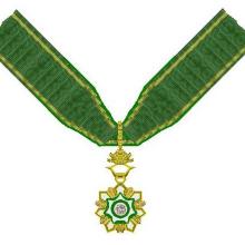 Award Order of King Abdulaziz
