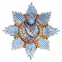 Award Order of Ojaswi Rajanya