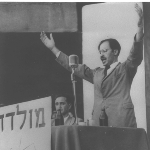 Photo from profile of Menachem Volfovich Begin