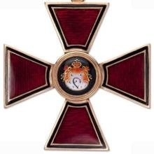 Award Order of St. Vladimir, 2nd class