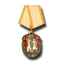 Award Order of the Badge of Honour