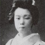 Ikeda Shōen - Spouse of Terukata Ikeda